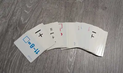 Math Flash Cards , View more
