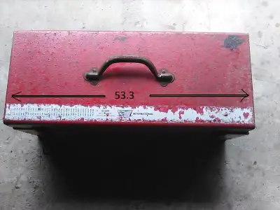 Metal Tool Box, View more