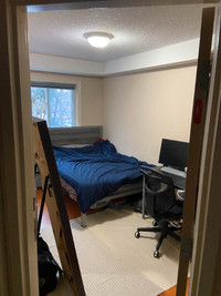 Room with Private Bathroom Heavily Discounted Rent for Sublet