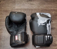 Brand New MARVEL  HAYABUSA Boxing Gloves 16 Oz. 