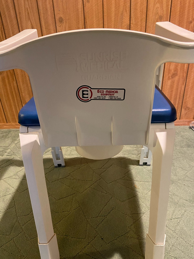 Commode Chair in Health & Special Needs in Strathcona County