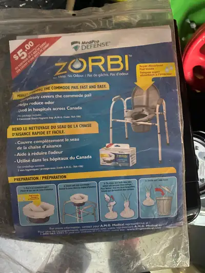 medpro defense comfort plus commode brand new never used it