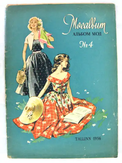 CAHIER DE MODE RUSSE c.1956 RUSSIAN FASHION MAGAZINE, View more