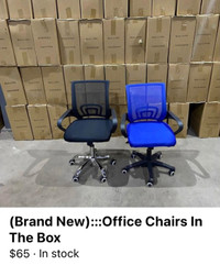 (Brand New):Ergonomic Desk Chair Mesh Computer Chair with Lumbar