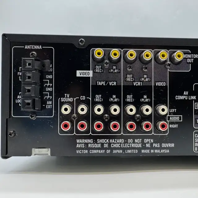 JVC RX-5THBK Stereo Receiver Vintage Dolby Pro Logic AV w/ remot in Stereo Systems & Home Theatre in City of Toronto - Image 8