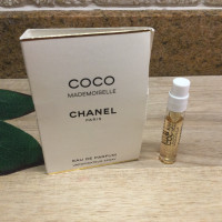 New Chanel Fragrance Samples - $15 each