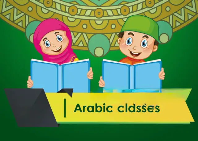 Arabic Language & Quran Tutor – All Ages475476251441909768