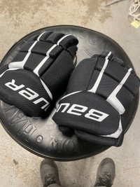 Bauer supreme 120 hockey gloves