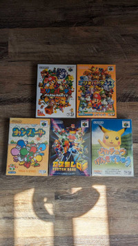 Japanese Nintendo 64 games 