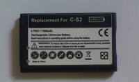 Battery for Blackberry Cellphone EM1, M-S1, JM1, JS1, F-S1,