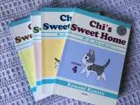 Chi's Sweet Home manga 1 - 4 (EN)