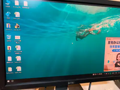 Dell UltraSharp U2410 24" IPS Monitor / Moniteur 1920x1200, View more