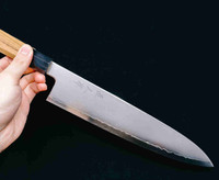 Myojin SG2 240mm Gyuto Chef's knife Japanese kitchen knife