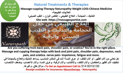 Massage -Natural Treatments & Therapies - Massage-cupping-The, View more
