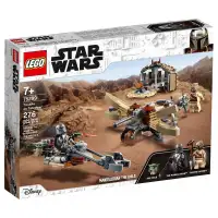 BNIB LEGO Star Wars Trouble on Tatooine 75299