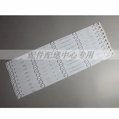 BRAND NEW - LED STRIPS FOR TV REPAIR, View more