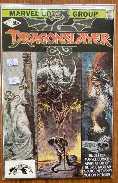 Marvel Comics - Dragon Slayer (Movie) 1981, Mint Condition, View more