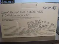 Xerox Phaser 4600/4620/4622 kit de maintenance 110v