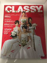Classy Wedding Japanese Asian hair makeup Magazine 