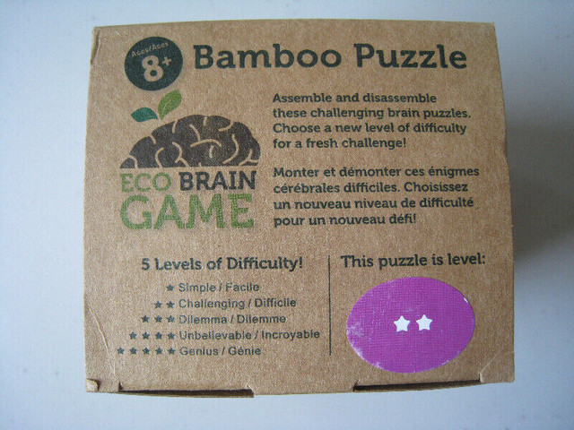 Bamboo Puzzle in Toys & Games in Guelph - Image 3