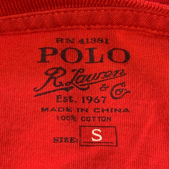 Polo Ralph Lauren Red Retro Graphic Short Sleeve T-Shirt Size S in Men's in Mississauga / Peel Region - Image 4