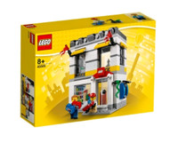 LEGO #40305LE MAGASIN LEGO