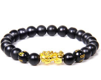 Men/Women Feng Shui Bracelet