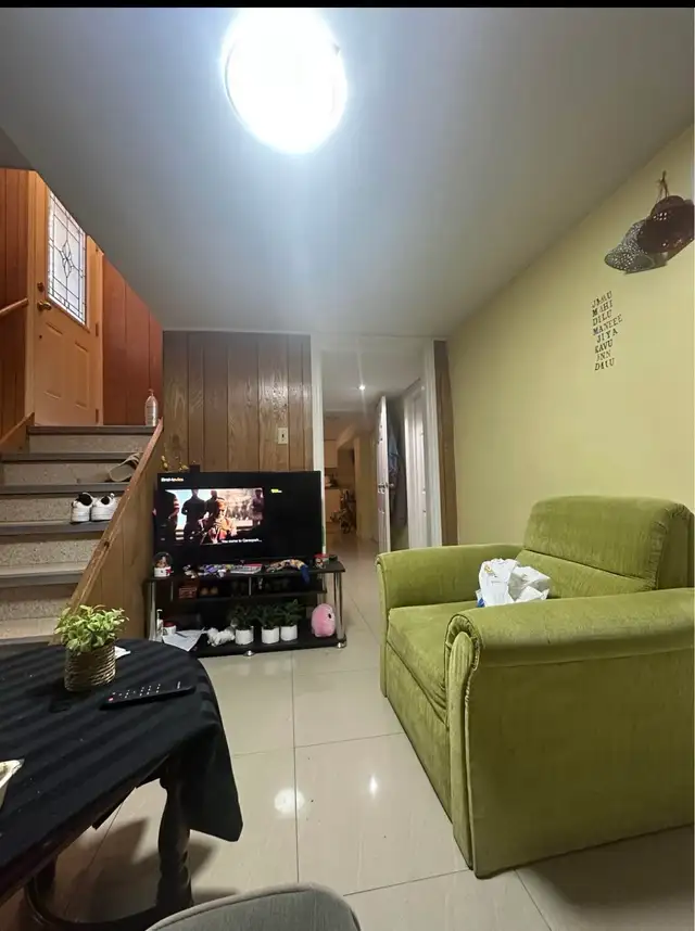 Room for Rent 