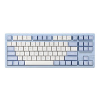 EPOMAKER x Feker Galaxy80 Mechanical Keyboard ⌨️