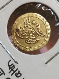 1808-1844 Ottoman Emp Mahmud II 1/4 altim HOLED gold coin