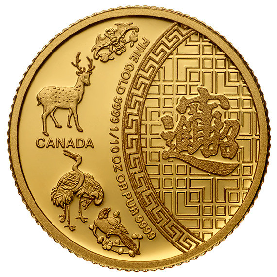 Pièce en or/bullion gold five blessings RCM 2014 1/10 oz dans Art et objets de collection  à Ville de Montréal