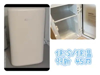 mini fridge, View more
