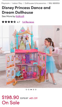 Princess castle with sound