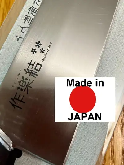 Brand new SAKURAKURI chef’s knife made in Japan, View more