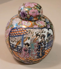 Vintage Porcelain Ginger Jar with Lid Hand Painted Geisha Scene
