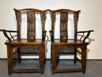 Chaises Antique Chinoise