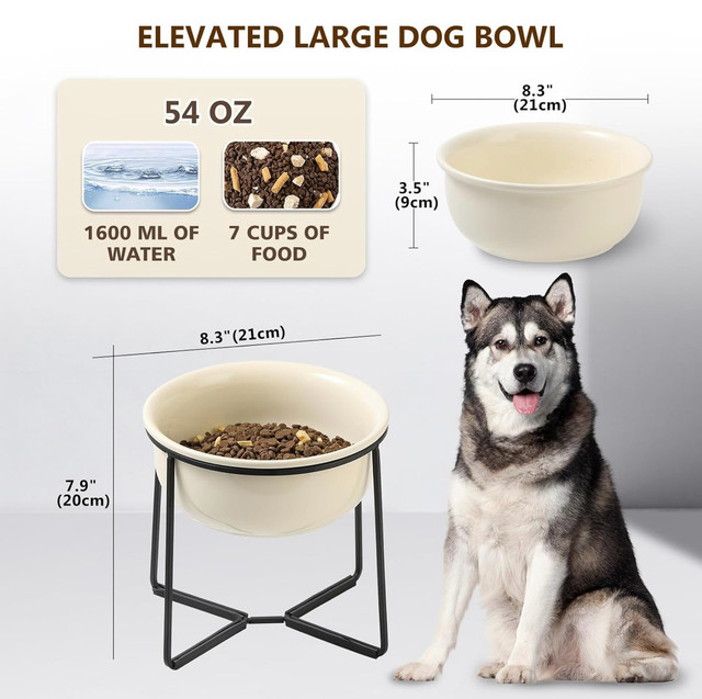 Elevated Large Dog Food Bowl: Beige in Accessories in Markham / York Region - Image 2