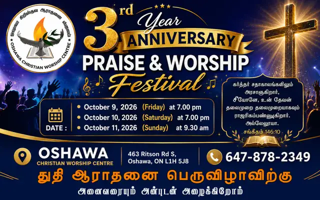 ✨ **PRAISE & WORSHIP FESTIVAL** ✨