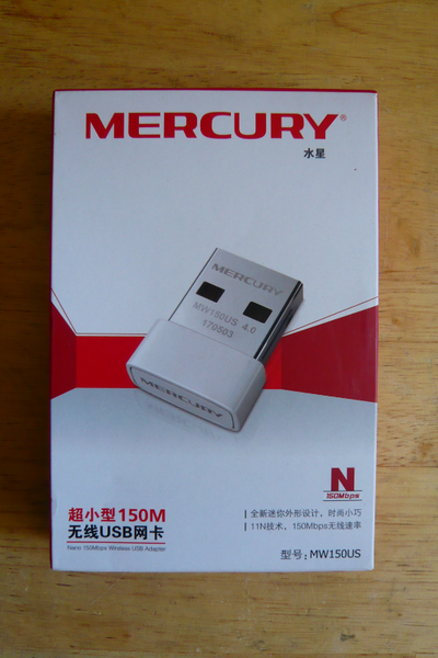 New Wireless USB adapter, New PCI Sound Card, 1GB Desktop Ram, View more