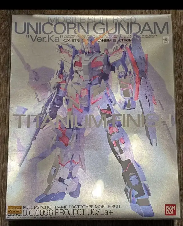 Bandai MG Unicorn Gundam titanium finish (Brand new)