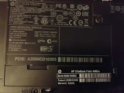 HP Elite Book 9480M, View more