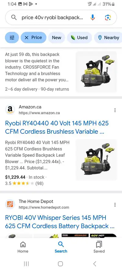 ryobi backpack blower , View more