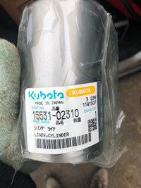 Kubota diesel engine sleeve