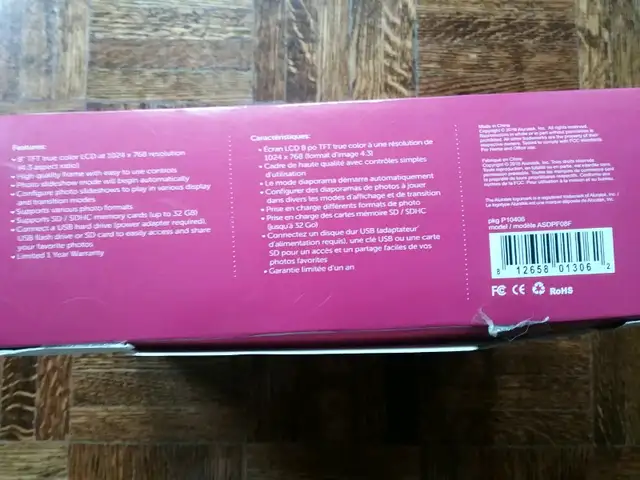 Aluratek Eight Inch Digital Photo Frame New and Unused63735879156993124