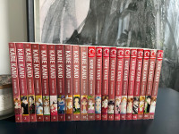 Kare Kano Complete Manga Series