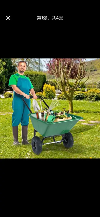 new in box and pickup in scarborough, final ● Multifunctional Garden Cart: This 2-wheel wheelbarrow...