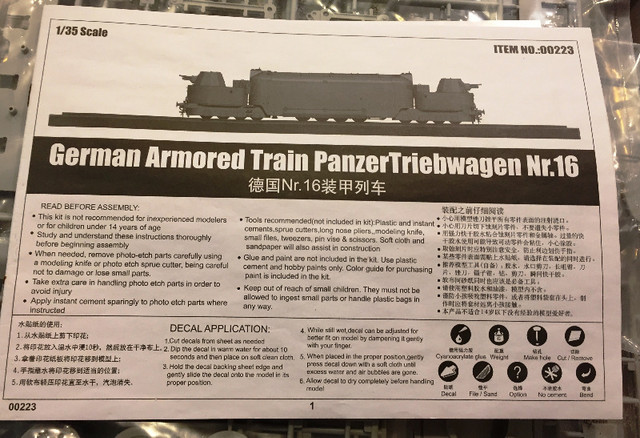 Trumpeter 1/35 WWII German Armored Train PanzerTriebwagen Nr.16 in Toys & Games in Richmond - Image 4