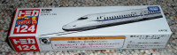 Tomica 1/195 #124 Shinkansen Series N700A