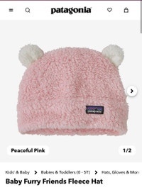 Brand New in Package - Patagonia Toddler Hat! 