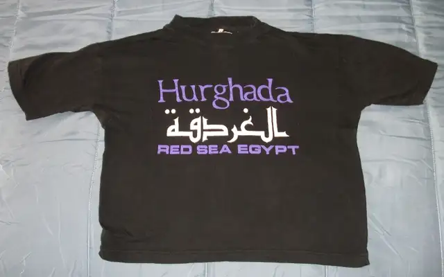 Egypt & Red Sea Souvenir T-Shirts. in Men's in Victoria - Image 7